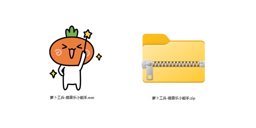 ③ 简单易用